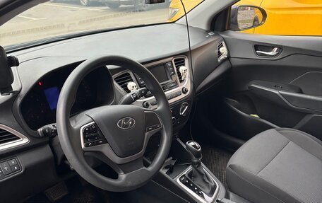 Hyundai Solaris II рестайлинг, 2021 год, 1 735 000 рублей, 2 фотография