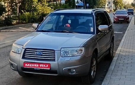 Subaru Forester, 2006 год, 490 000 рублей, 1 фотография