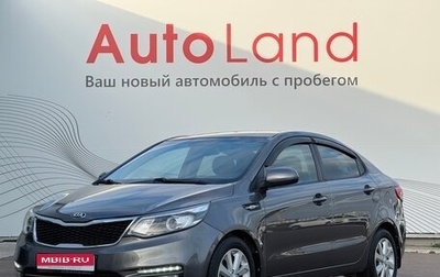 KIA Rio III рестайлинг, 2017 год, 1 349 000 рублей, 1 фотография