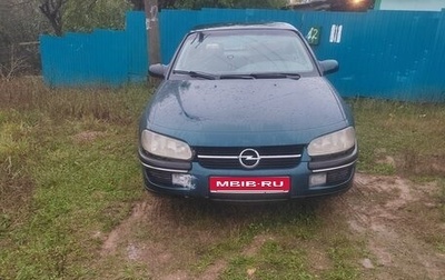 Opel Omega B, 1995 год, 245 000 рублей, 1 фотография