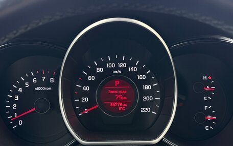 KIA Rio III рестайлинг, 2017 год, 1 349 000 рублей, 14 фотография