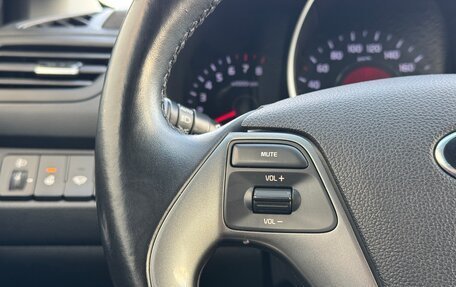 KIA Rio III рестайлинг, 2017 год, 1 349 000 рублей, 13 фотография