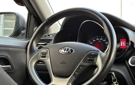 KIA Rio III рестайлинг, 2017 год, 1 349 000 рублей, 11 фотография