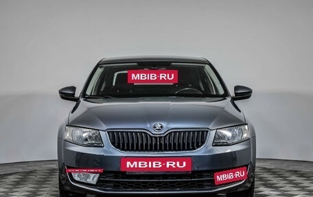 Skoda Octavia, 2016 год, 1 249 000 рублей, 2 фотография