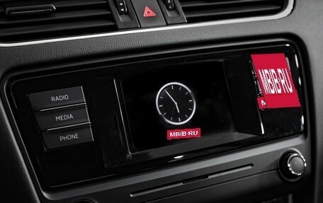 Skoda Octavia, 2016 год, 1 249 000 рублей, 17 фотография