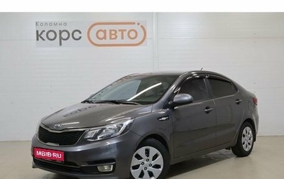 KIA Rio III рестайлинг, 2015 год, 929 000 рублей, 1 фотография