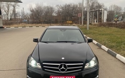 Mercedes-Benz C-Класс, 2011 год, 1 350 000 рублей, 1 фотография
