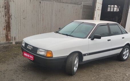Audi 80, 1988 год, 300 000 рублей, 1 фотография