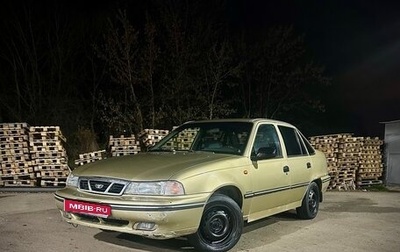 Daewoo Nexia I рестайлинг, 2007 год, 170 000 рублей, 1 фотография