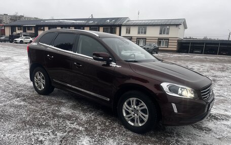 Volvo XC60 II, 2016 год, 3 189 000 рублей, 2 фотография