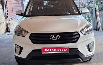 Hyundai Creta I рестайлинг, 2020 год, 1 720 000 рублей, 1 фотография