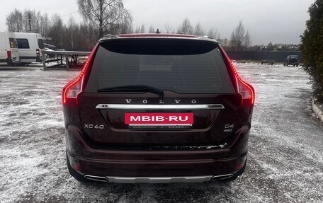 Volvo XC60 II, 2016 год, 3 189 000 рублей, 4 фотография