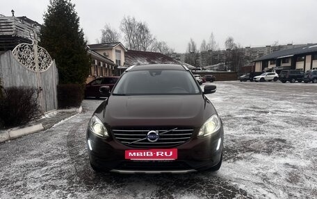 Volvo XC60 II, 2016 год, 3 189 000 рублей, 3 фотография