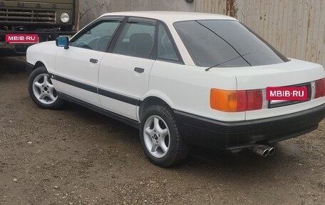 Audi 80, 1988 год, 300 000 рублей, 2 фотография