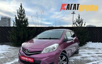 Toyota Vitz, 2011 год, 700 000 рублей, 1 фотография