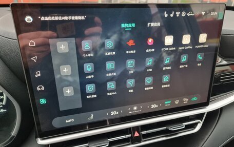 Toyota Highlander, 2025 год, 5 850 000 рублей, 12 фотография