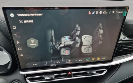 Toyota Highlander, 2025 год, 5 850 000 рублей, 14 фотография