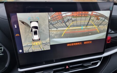 Toyota Highlander, 2025 год, 5 850 000 рублей, 13 фотография