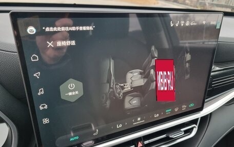 Toyota Highlander, 2025 год, 5 850 000 рублей, 15 фотография