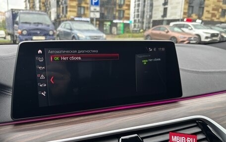 BMW 5 серия, 2019 год, 4 100 000 рублей, 4 фотография