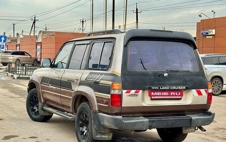 Toyota Land Cruiser 80 рестайлинг, 1994 год, 690 000 рублей, 4 фотография