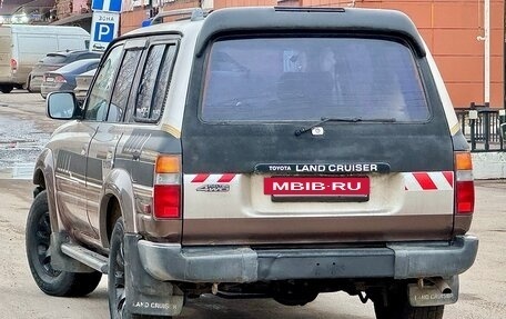 Toyota Land Cruiser 80 рестайлинг, 1994 год, 690 000 рублей, 5 фотография