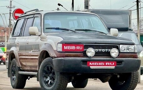 Toyota Land Cruiser 80 рестайлинг, 1994 год, 690 000 рублей, 2 фотография