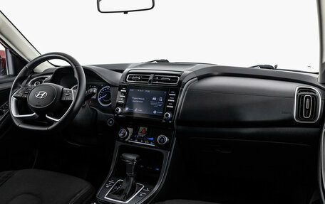 Hyundai Creta, 2021 год, 2 049 000 рублей, 9 фотография