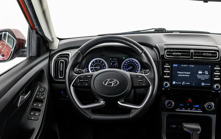 Hyundai Creta, 2021 год, 2 049 000 рублей, 11 фотография