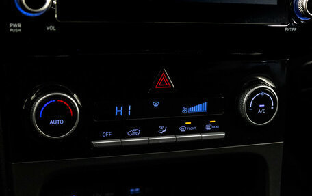 Hyundai Creta, 2021 год, 2 049 000 рублей, 15 фотография