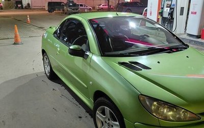 Peugeot 206, 2004 год, 595 000 рублей, 1 фотография