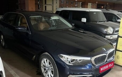 BMW 5 серия, 2020 год, 2 450 000 рублей, 1 фотография