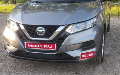 Nissan Qashqai, 2020 год, 1 715 000 рублей, 1 фотография