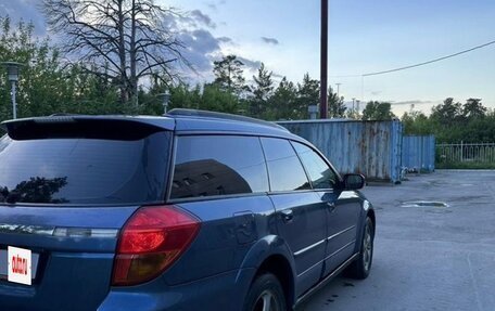Subaru Outback III, 2006 год, 650 000 рублей, 4 фотография