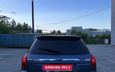 Subaru Outback III, 2006 год, 650 000 рублей, 9 фотография