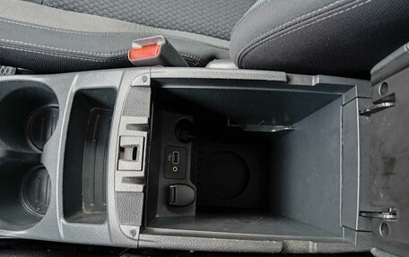 Nissan Qashqai, 2020 год, 1 715 000 рублей, 17 фотография