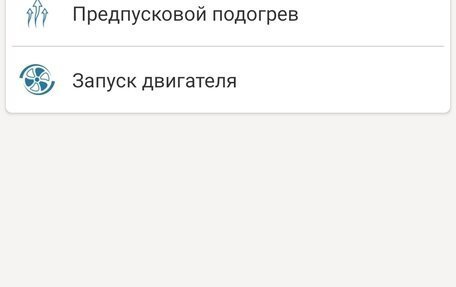 Nissan Qashqai, 2020 год, 1 715 000 рублей, 18 фотография