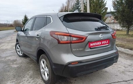 Nissan Qashqai, 2020 год, 1 715 000 рублей, 8 фотография