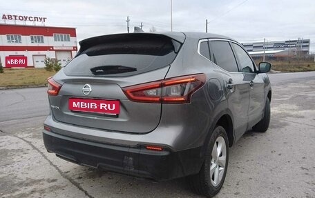 Nissan Qashqai, 2020 год, 1 715 000 рублей, 9 фотография