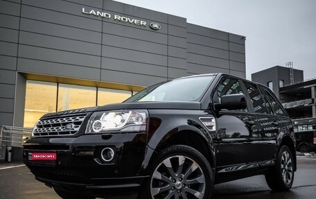 Land Rover Freelander II рестайлинг 2, 2012 год, 2 249 000 рублей, 1 фотография