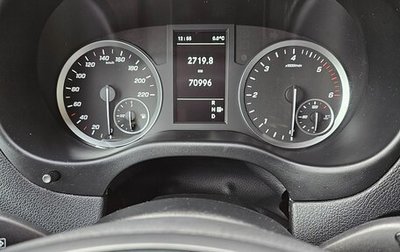 Mercedes-Benz Vito, 2020 год, 6 300 000 рублей, 1 фотография