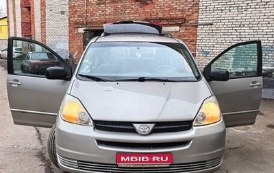 Toyota Sienna II рестайлинг, 2005 год, 1 100 000 рублей, 1 фотография
