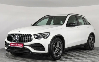 Mercedes-Benz GLC, 2021 год, 5 700 000 рублей, 1 фотография