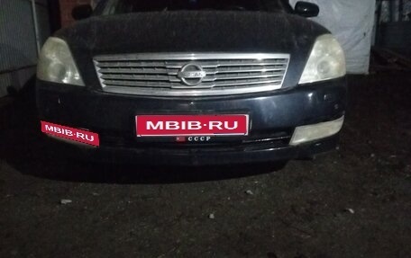 Nissan Teana, 2007 год, 700 000 рублей, 1 фотография