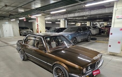 BMW 3 серия, 1987 год, 2 990 000 рублей, 1 фотография