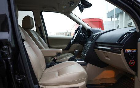 Land Rover Freelander II рестайлинг 2, 2012 год, 2 249 000 рублей, 26 фотография