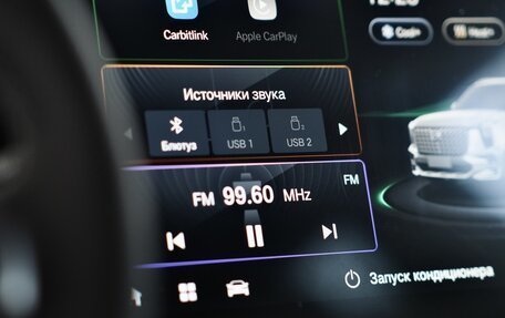 GAC GS8, 2025 год, 4 949 000 рублей, 10 фотография