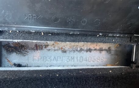 FAW Besturn X40 I, 2021 год, 1 052 000 рублей, 3 фотография