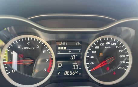 FAW Besturn X40 I, 2021 год, 1 052 000 рублей, 5 фотография