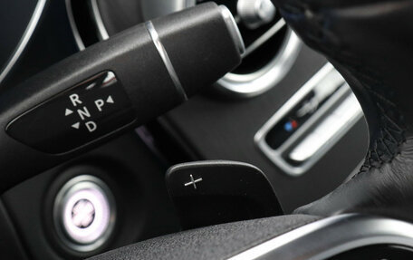 Mercedes-Benz GLC, 2021 год, 5 700 000 рублей, 14 фотография